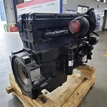Cummins QSX15 Mótar Inneall Mianadóireachta